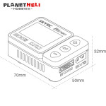 SkyRC B6 Neo 200w DC Smart Charger with DC/PD Dual input